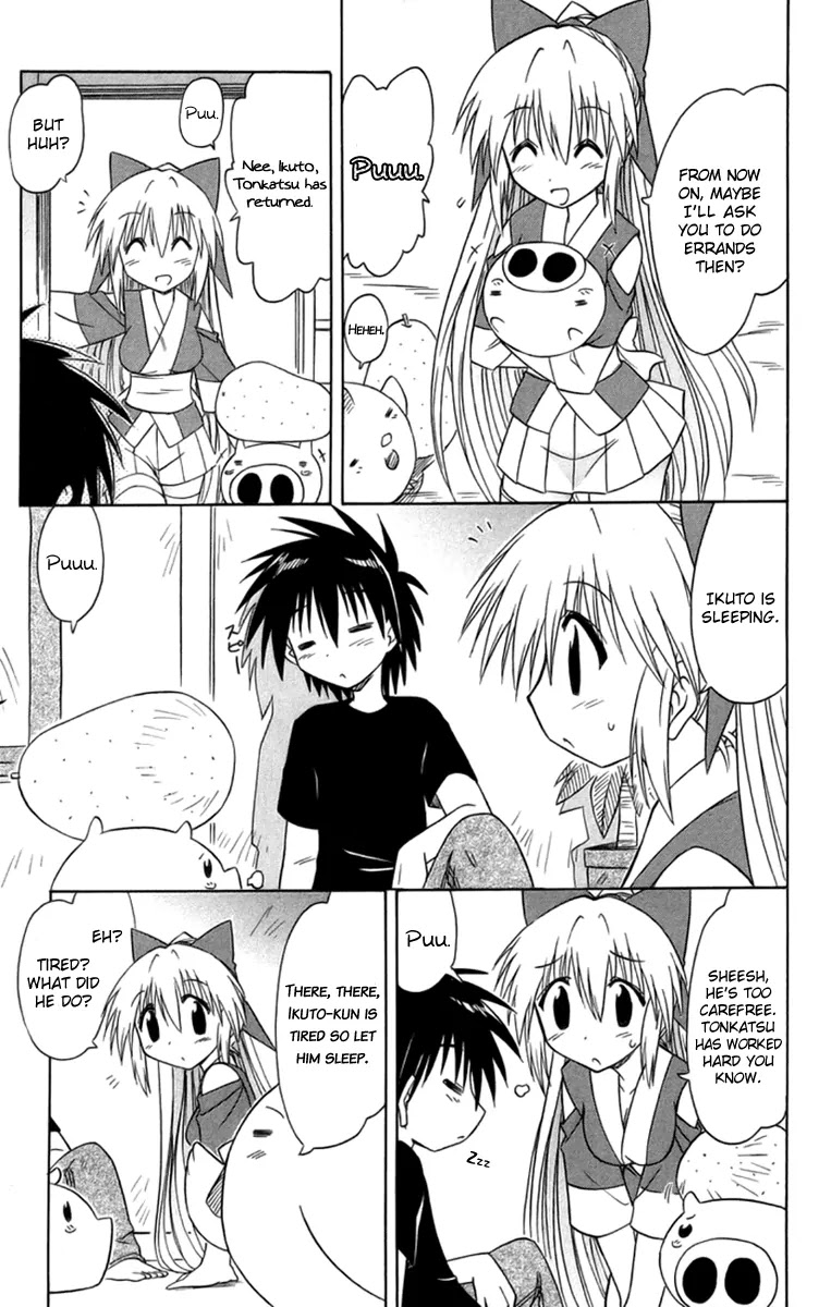 Nagasarete Airantou Chapter 65 page 28 - Chapter 65: Even an Errand I Can Do