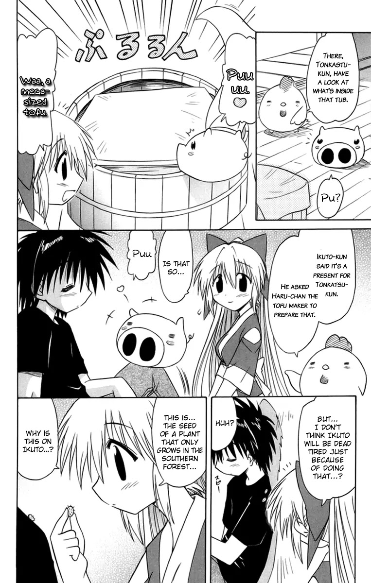 Nagasarete Airantou Chapter 65 page 29 - Chapter 65: Even an Errand I Can Do