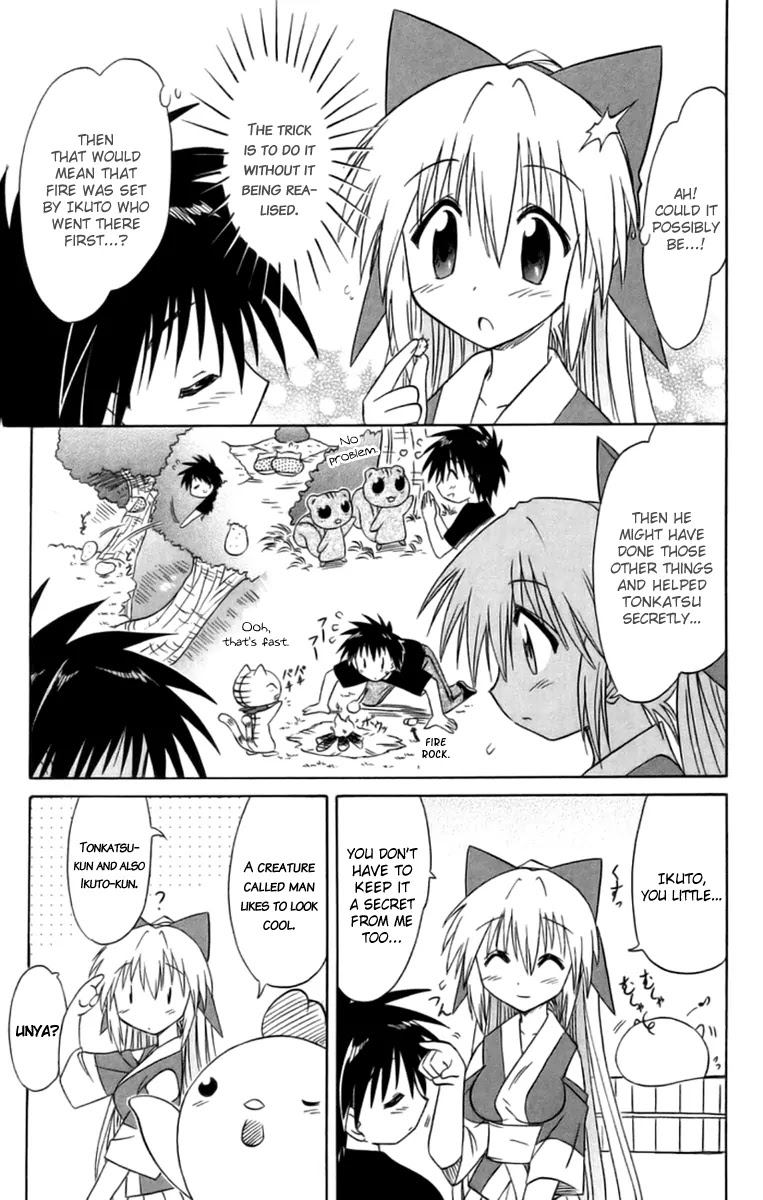 Nagasarete Airantou Chapter 65 page 30 - Chapter 65: Even an Errand I Can Do