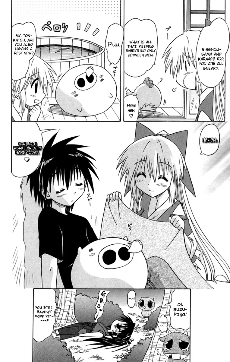 Nagasarete Airantou Chapter 65 page 31 - Chapter 65: Even an Errand I Can Do