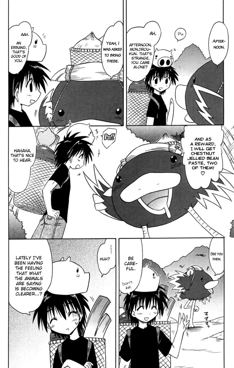 Nagasarete Airantou Chapter 65 page 5 - Chapter 65: Even an Errand I Can Do