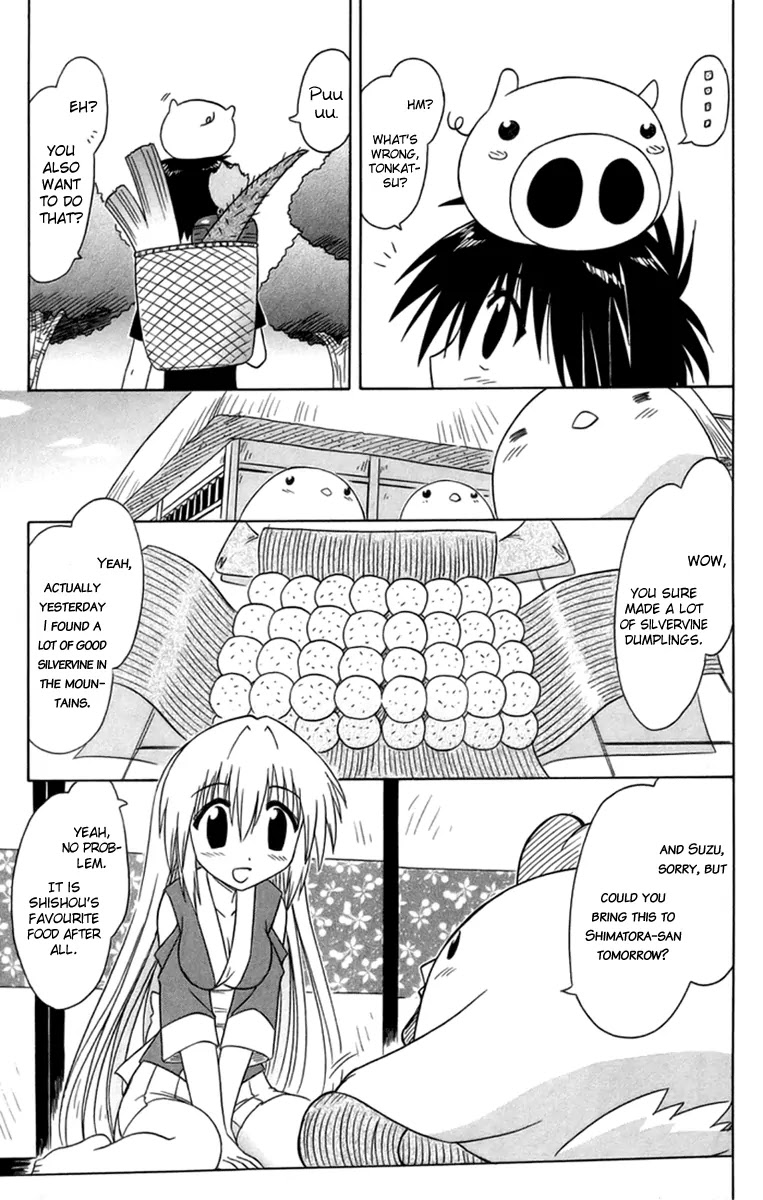 Nagasarete Airantou Chapter 65 page 6 - Chapter 65: Even an Errand I Can Do
