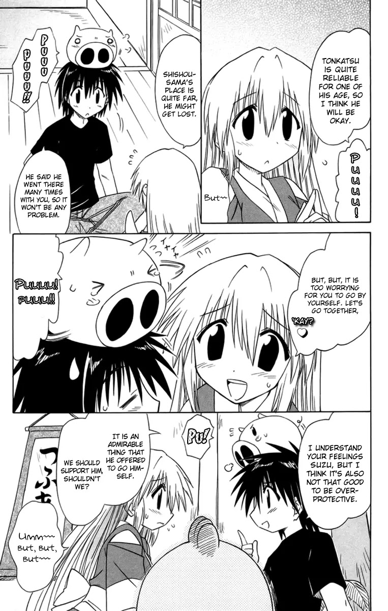 Nagasarete Airantou Chapter 65 page 8 - Chapter 65: Even an Errand I Can Do