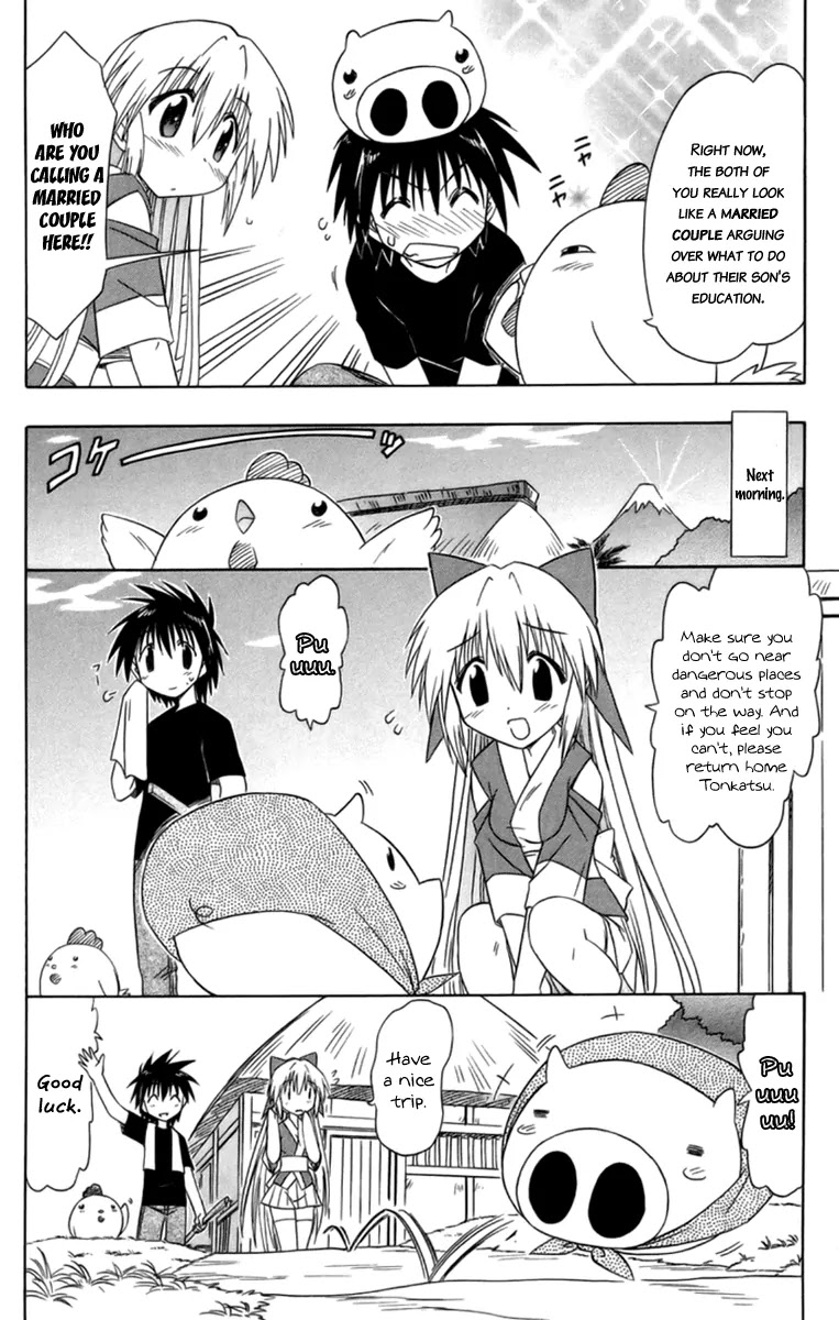 Nagasarete Airantou Chapter 65 page 9 - Chapter 65: Even an Errand I Can Do