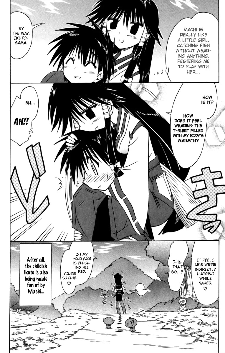 Nagasarete Airantou Chapter 66.5 page 10 - Chapter 66.5: Making Fun of Him