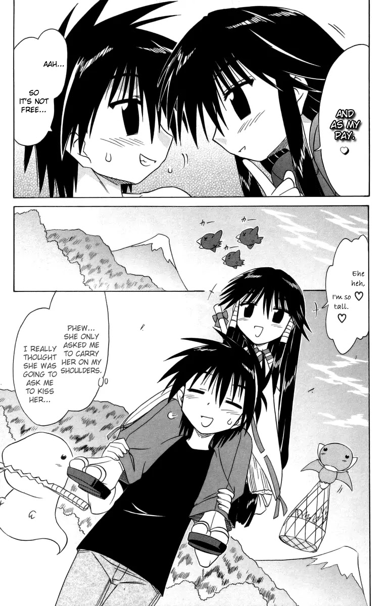 Nagasarete Airantou Chapter 66.5 page 9 - Chapter 66.5: Making Fun of Him