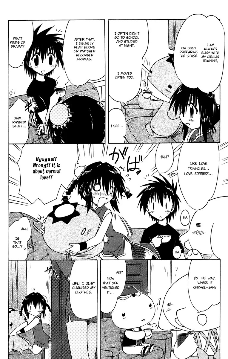 Nagasarete Airantou Chapter 66 page 10 - Chapter 66: Come in Flying!?