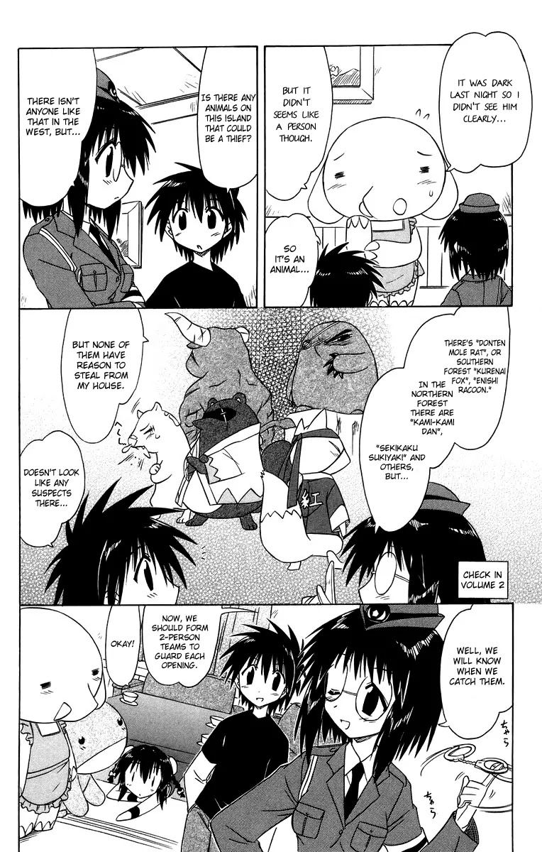 Nagasarete Airantou Chapter 66 page 12 - Chapter 66: Come in Flying!?