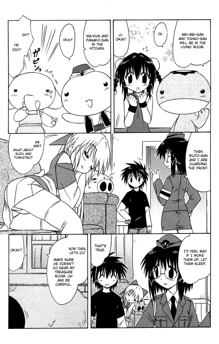 Nagasarete Airantou Chapter 66 page 13 - Chapter 66: Come in Flying!?