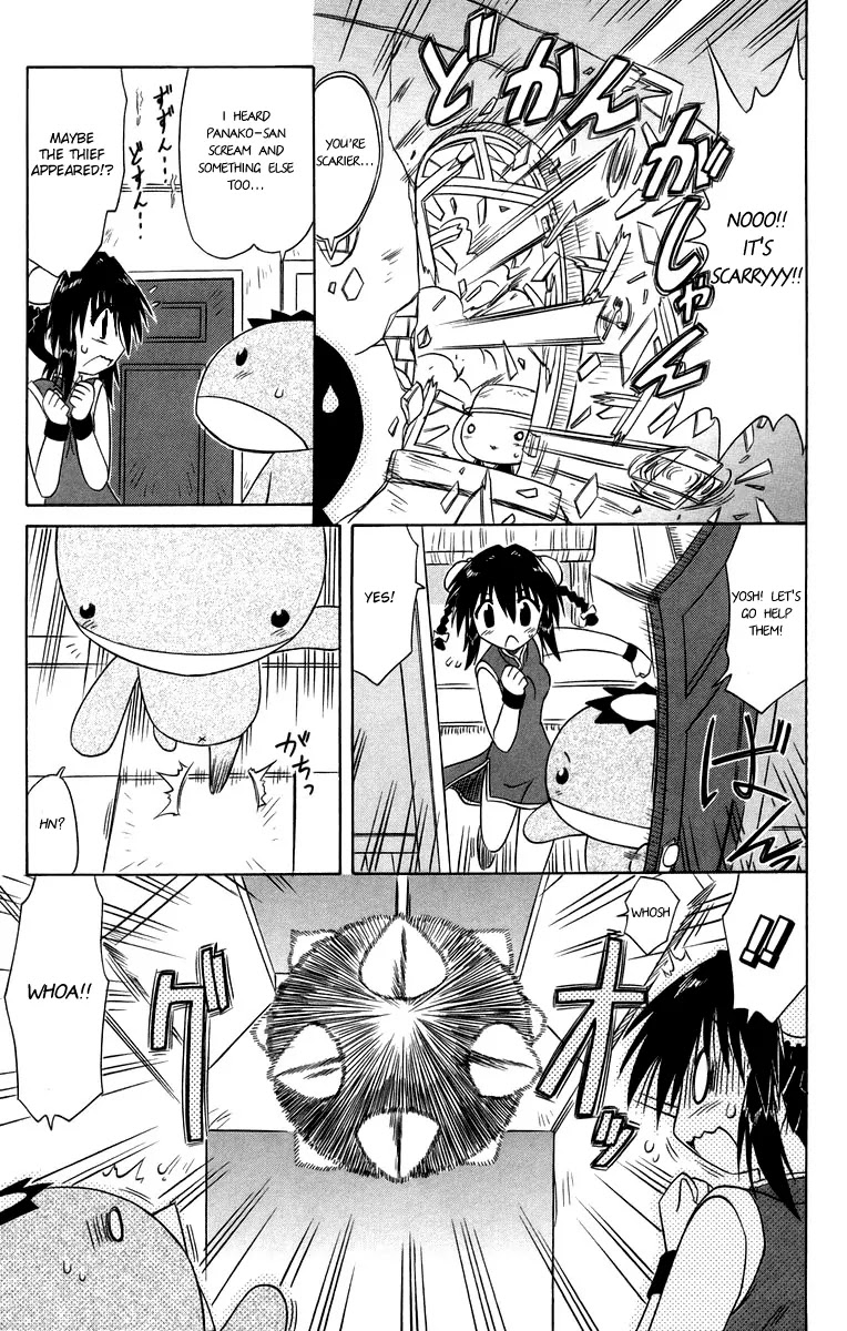 Nagasarete Airantou Chapter 66 page 15 - Chapter 66: Come in Flying!?