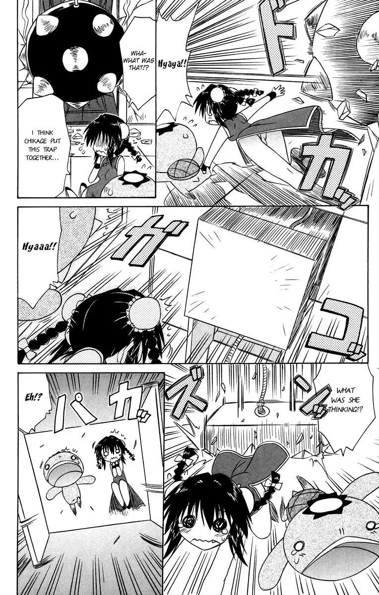 Nagasarete Airantou Chapter 66 page 16 - Chapter 66: Come in Flying!?