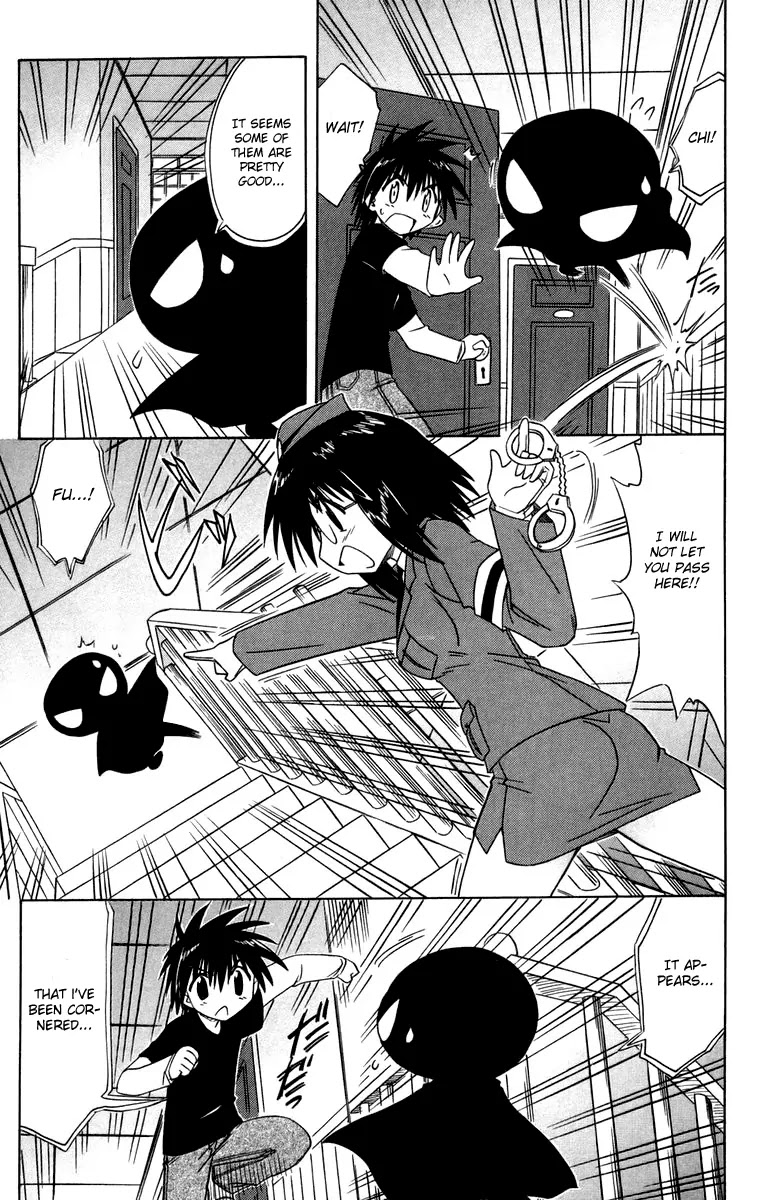Nagasarete Airantou Chapter 66 page 19 - Chapter 66: Come in Flying!?
