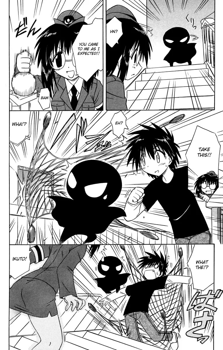 Nagasarete Airantou Chapter 66 page 20 - Chapter 66: Come in Flying!?