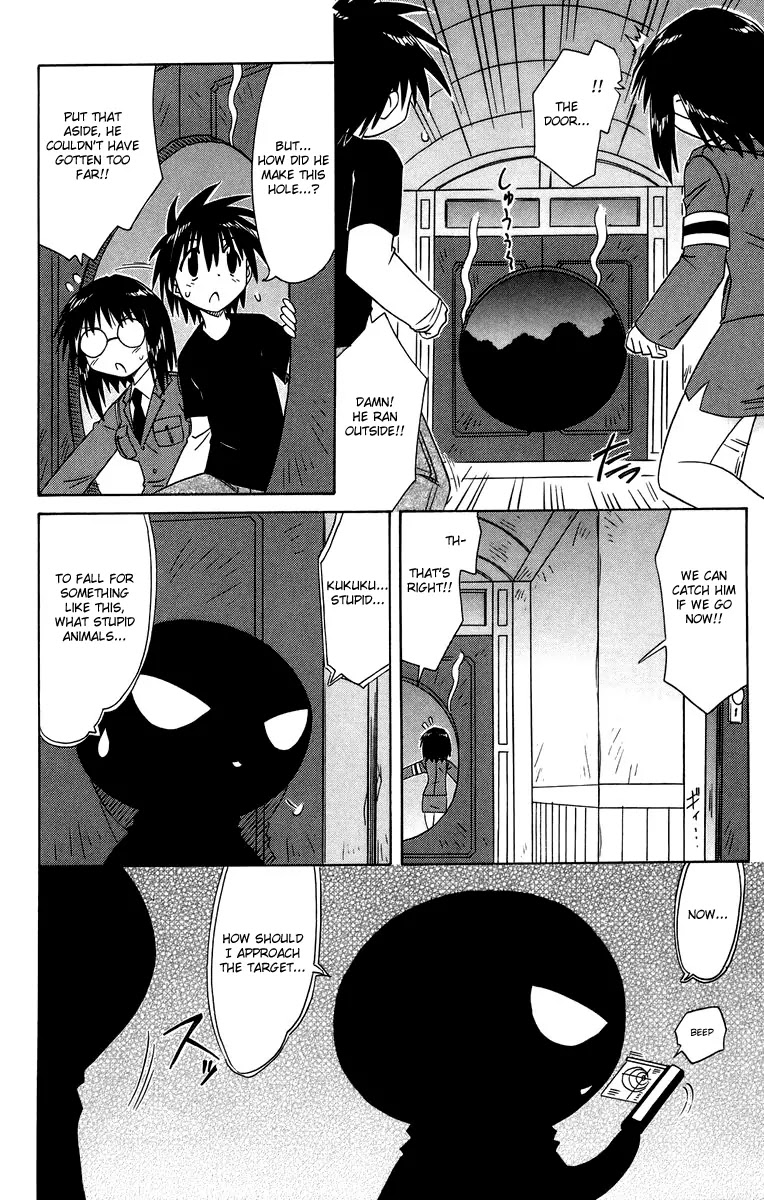 Nagasarete Airantou Chapter 66 page 22 - Chapter 66: Come in Flying!?