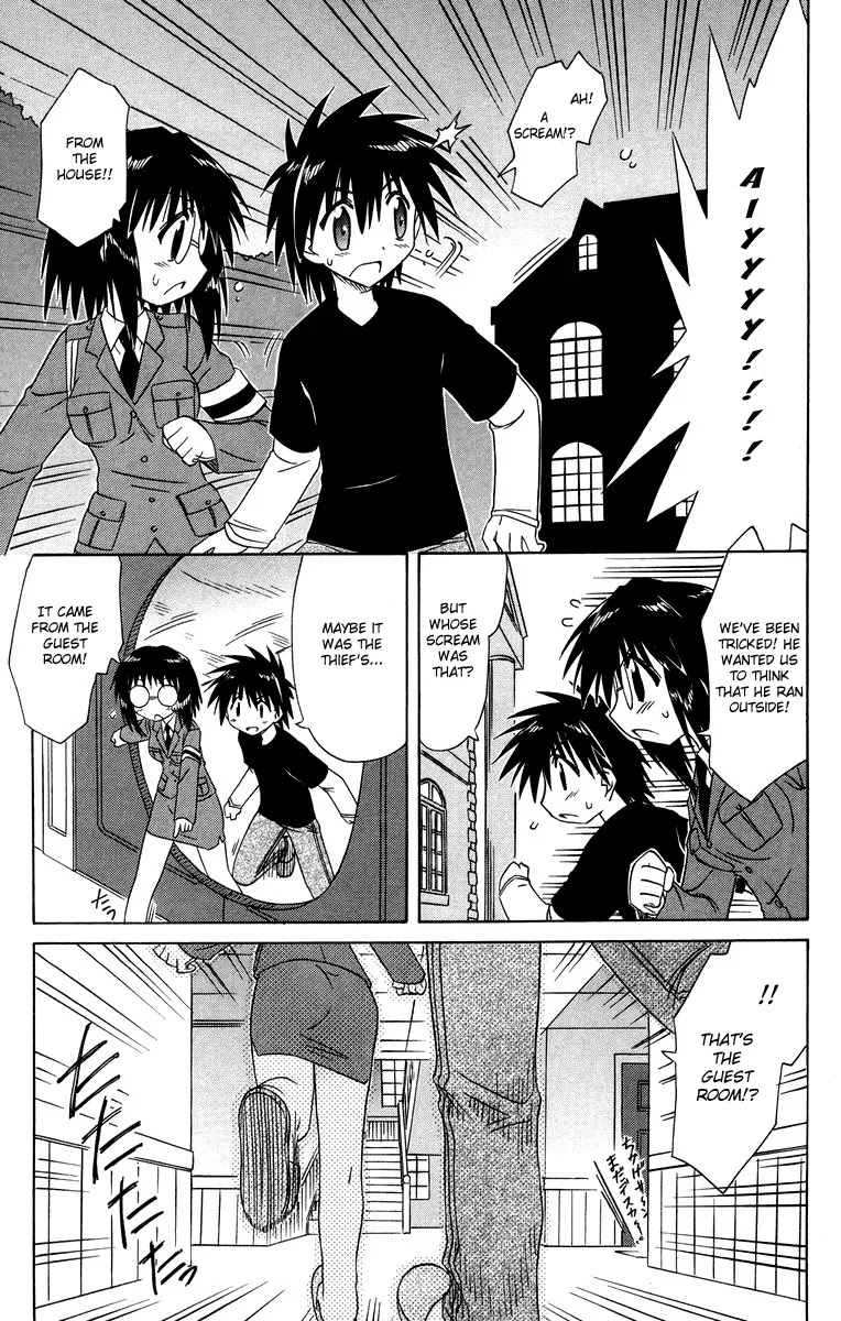 Nagasarete Airantou Chapter 66 page 23 - Chapter 66: Come in Flying!?