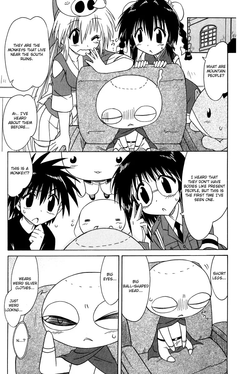 Nagasarete Airantou Chapter 66 page 25 - Chapter 66: Come in Flying!?