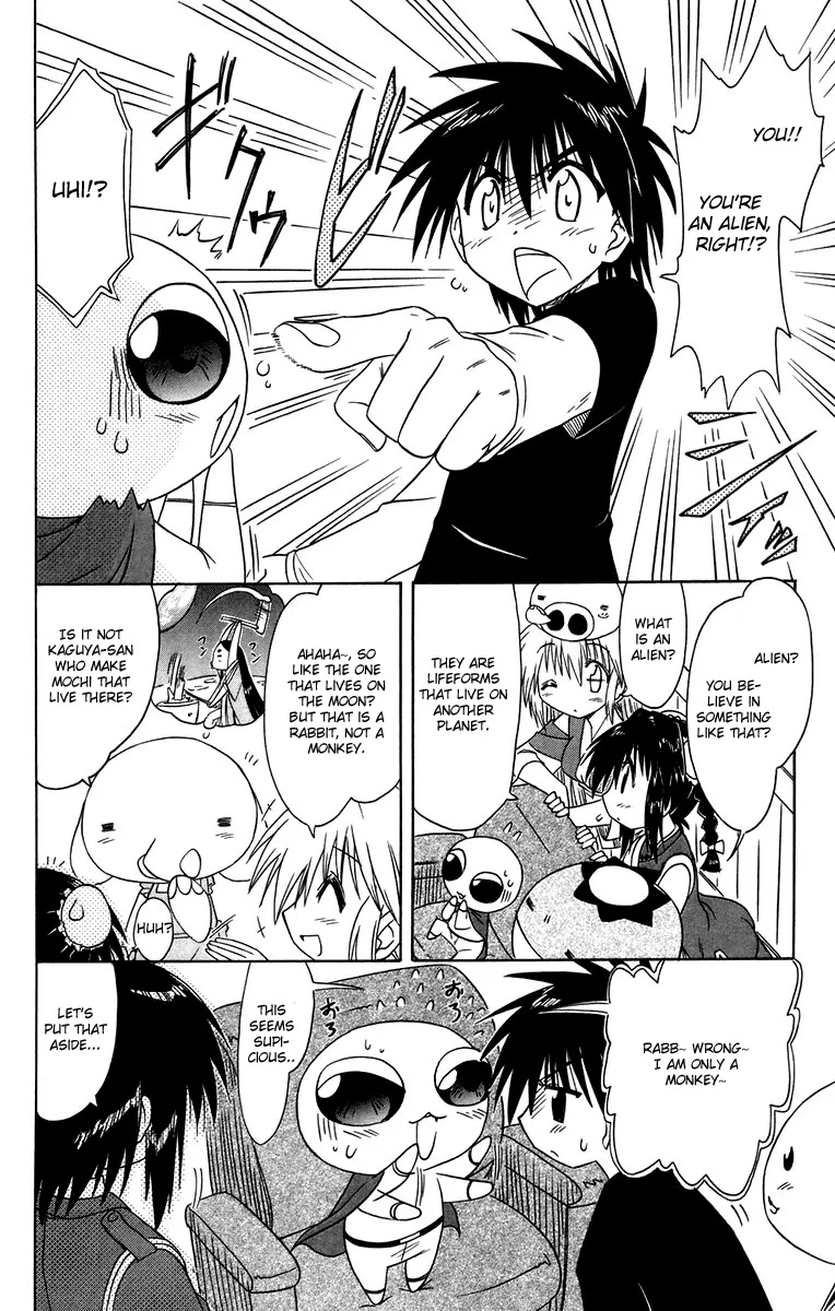 Nagasarete Airantou Chapter 66 page 26 - Chapter 66: Come in Flying!?