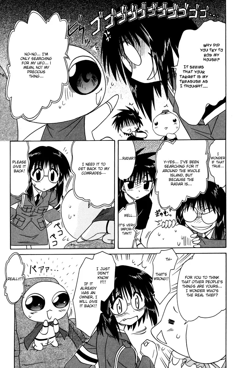 Nagasarete Airantou Chapter 66 page 27 - Chapter 66: Come in Flying!?