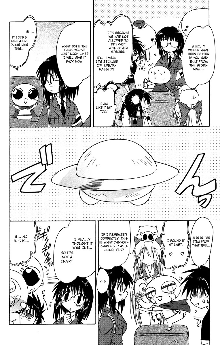 Nagasarete Airantou Chapter 66 page 28 - Chapter 66: Come in Flying!?