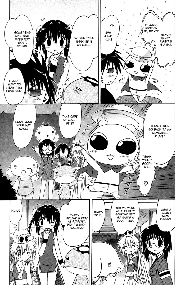 Nagasarete Airantou Chapter 66 page 29 - Chapter 66: Come in Flying!?