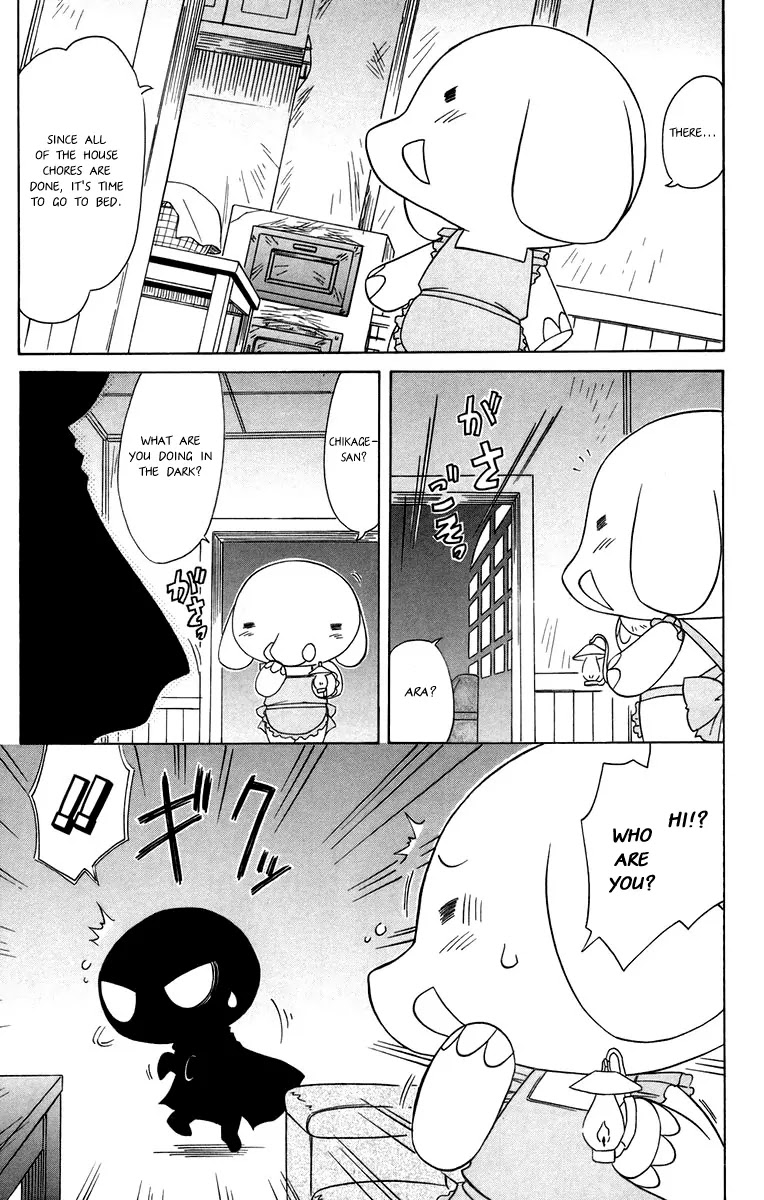 Nagasarete Airantou Chapter 66 page 3 - Chapter 66: Come in Flying!?