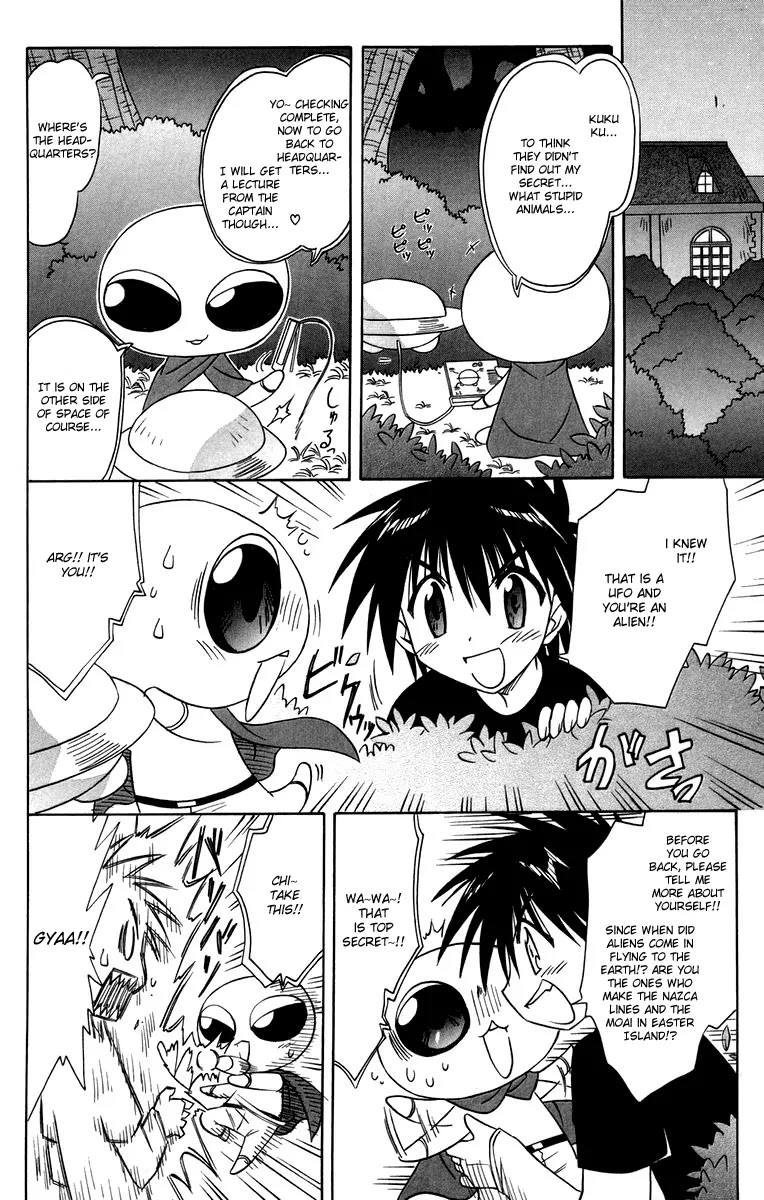 Nagasarete Airantou Chapter 66 page 30 - Chapter 66: Come in Flying!?