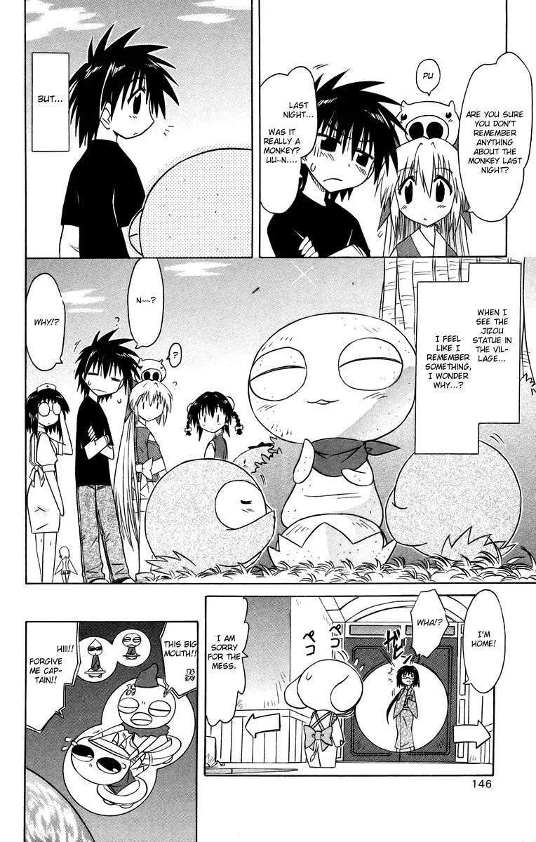 Nagasarete Airantou Chapter 66 page 32 - Chapter 66: Come in Flying!?