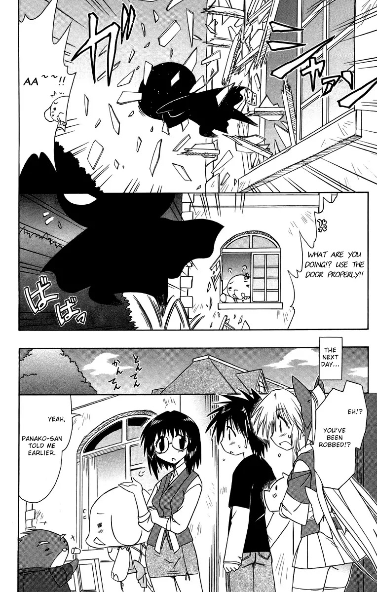 Nagasarete Airantou Chapter 66 page 4 - Chapter 66: Come in Flying!?