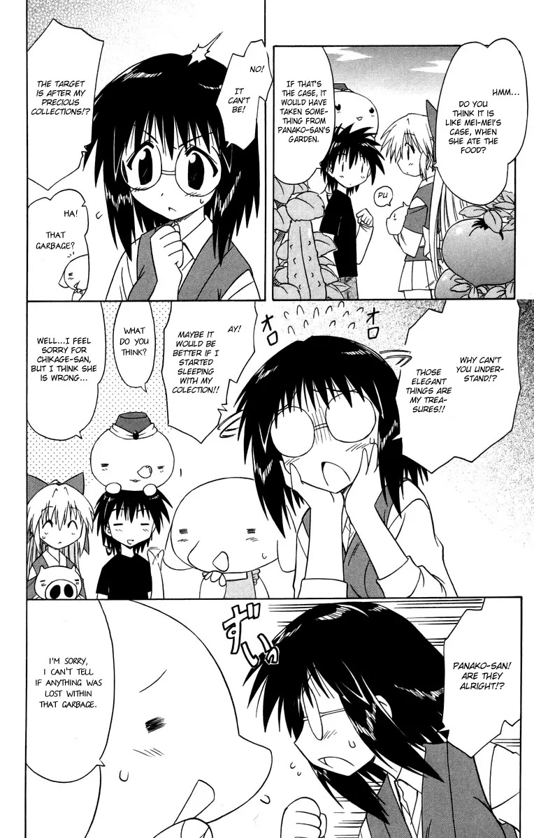 Nagasarete Airantou Chapter 66 page 6 - Chapter 66: Come in Flying!?