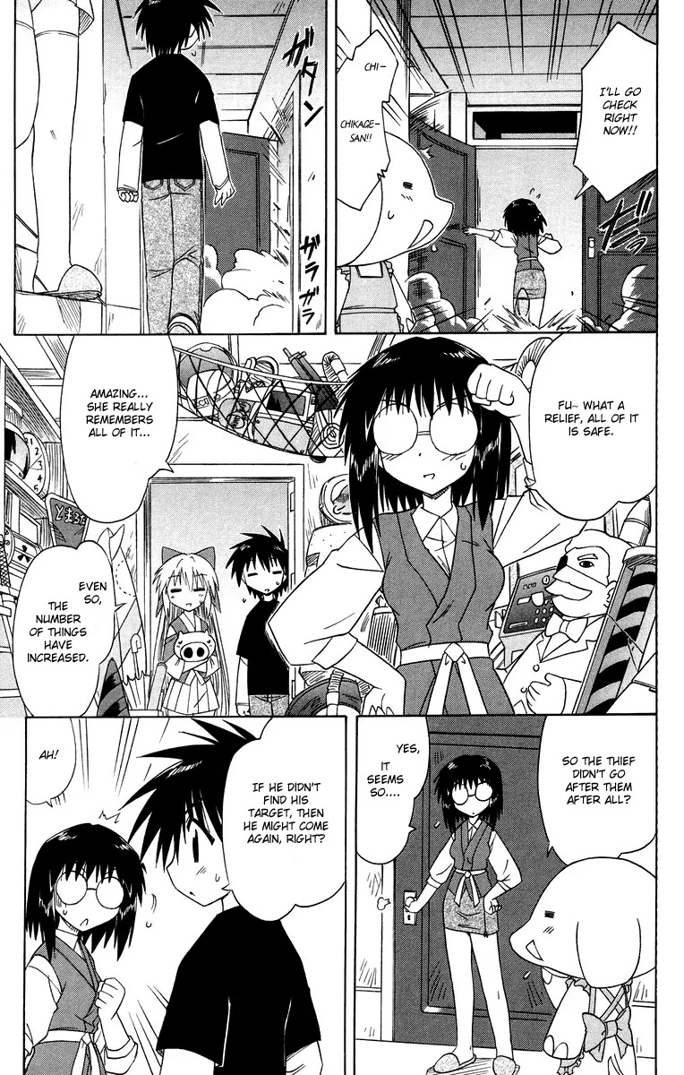 Nagasarete Airantou Chapter 66 page 7 - Chapter 66: Come in Flying!?