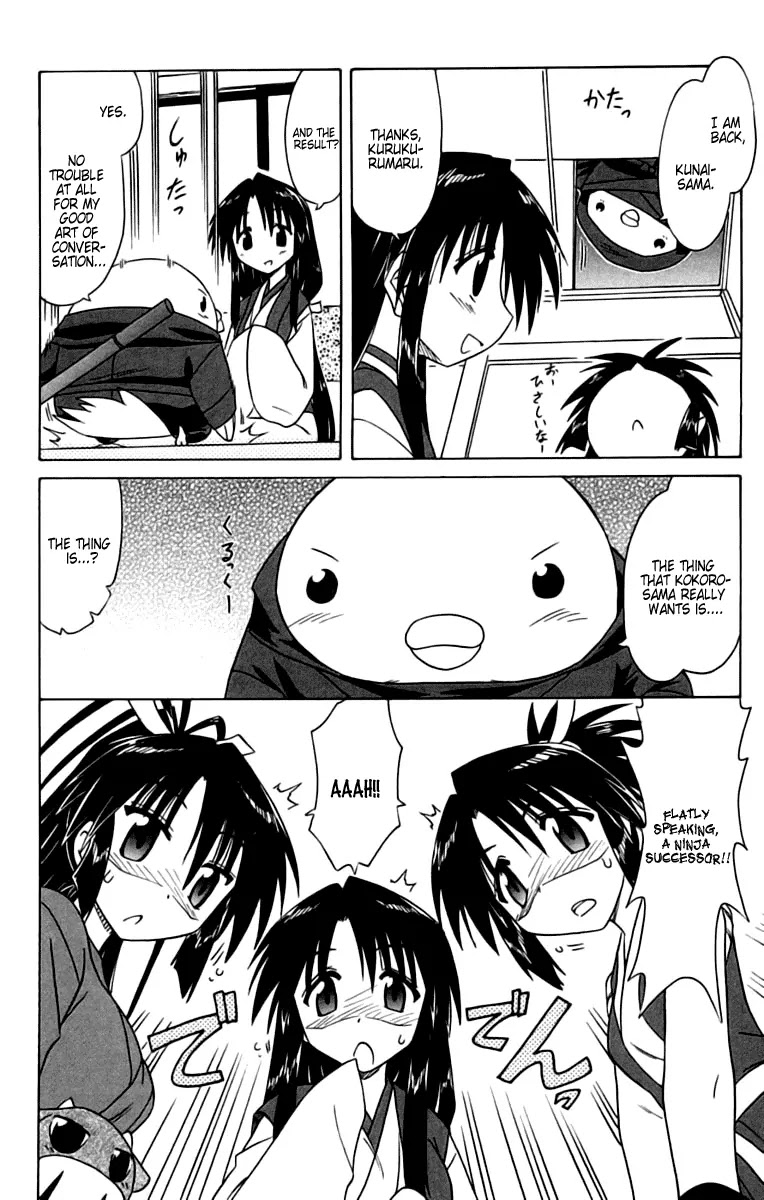 Nagasarete Airantou Chapter 67 page 10 - Chapter 67: Let's Celebrate It Together
