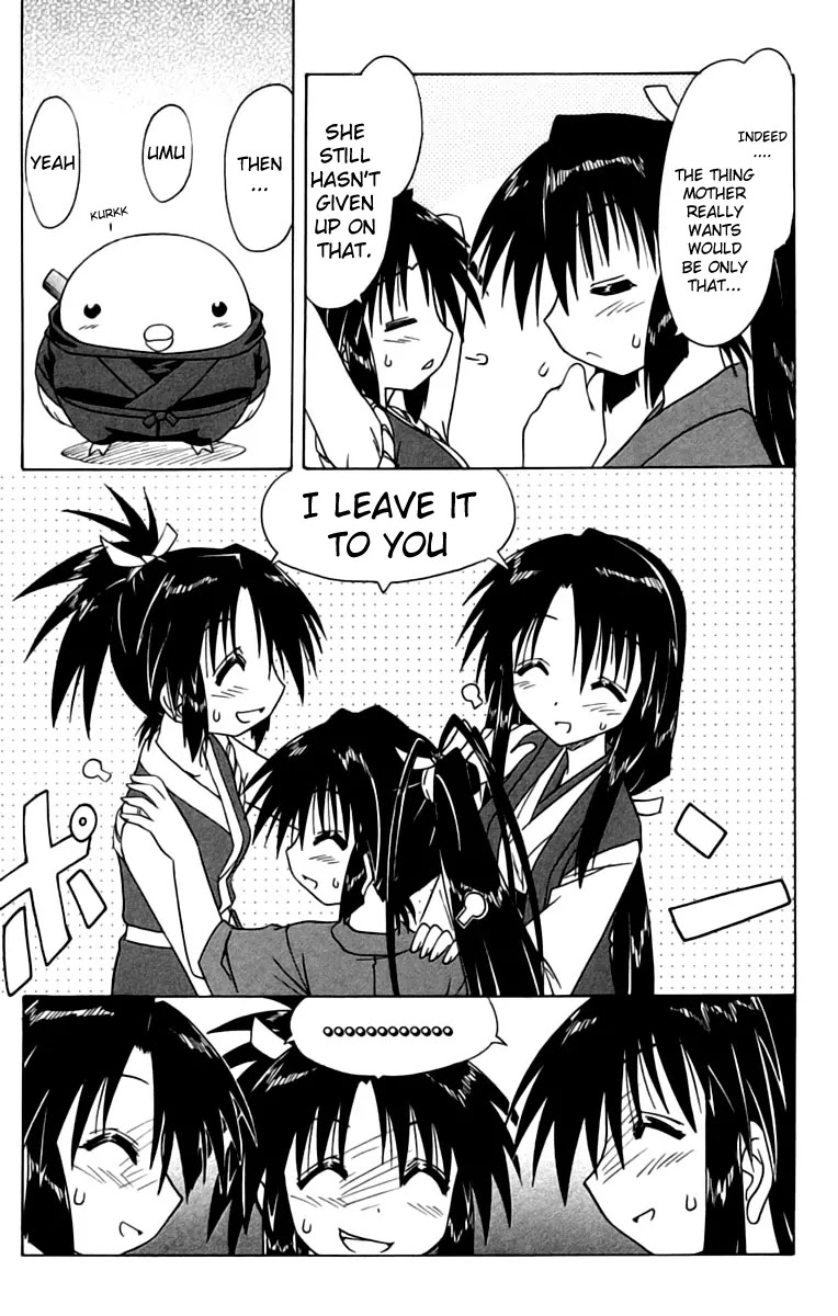 Nagasarete Airantou Chapter 67 page 11 - Chapter 67: Let's Celebrate It Together