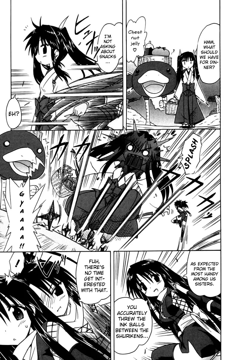 Nagasarete Airantou Chapter 67 page 15 - Chapter 67: Let's Celebrate It Together