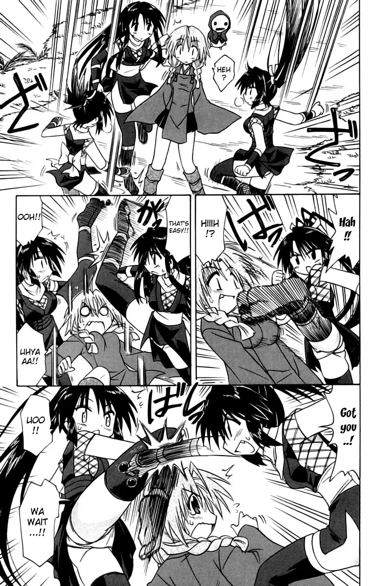 Nagasarete Airantou Chapter 67 page 19 - Chapter 67: Let's Celebrate It Together