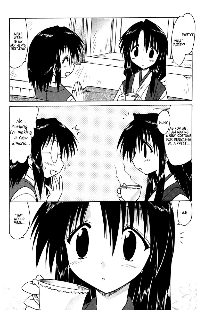 Nagasarete Airantou Chapter 67 page 2 - Chapter 67: Let's Celebrate It Together