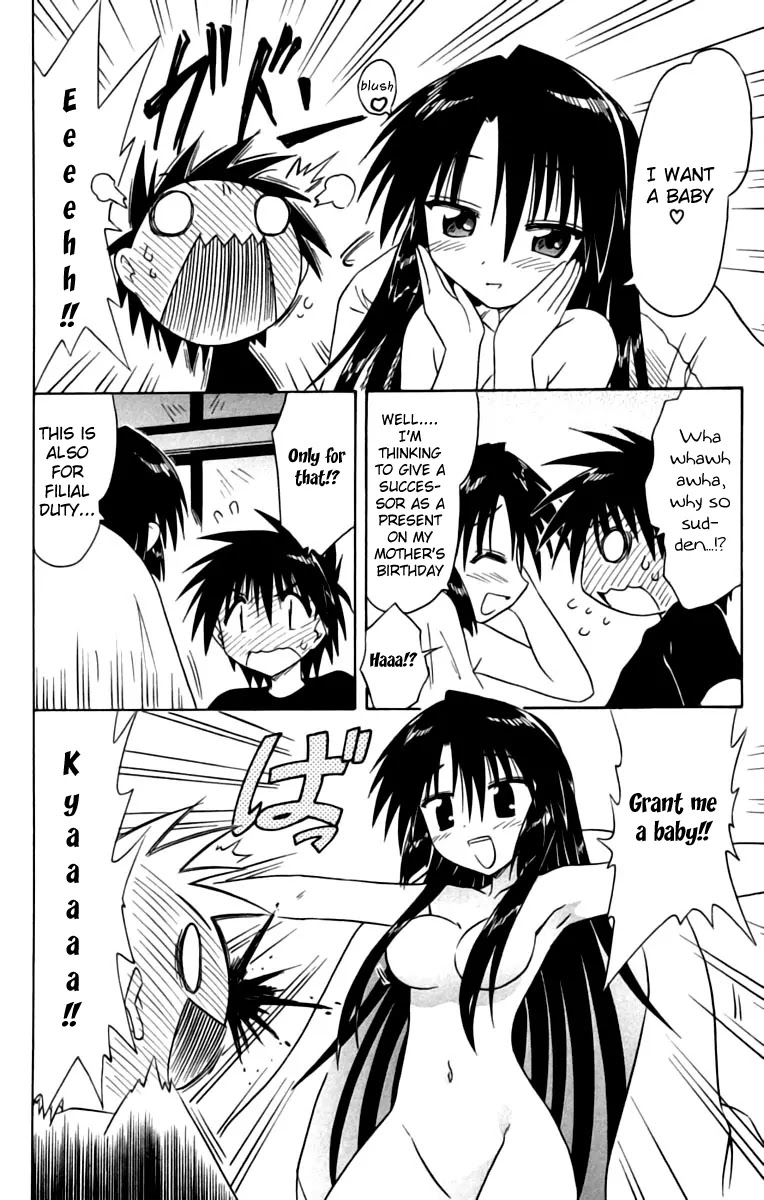 Nagasarete Airantou Chapter 67 page 24 - Chapter 67: Let's Celebrate It Together
