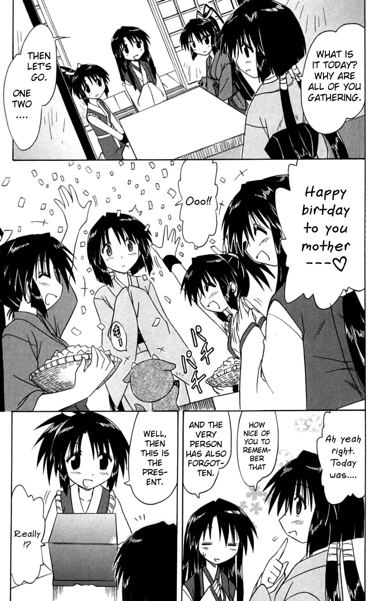 Nagasarete Airantou Chapter 67 page 27 - Chapter 67: Let's Celebrate It Together