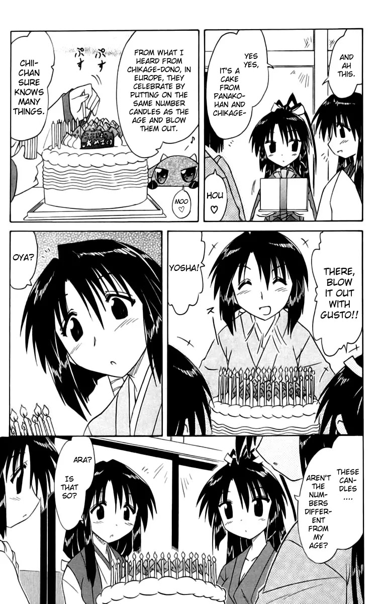 Nagasarete Airantou Chapter 67 page 29 - Chapter 67: Let's Celebrate It Together