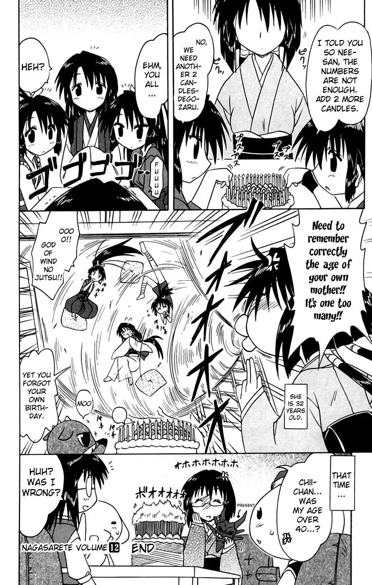 Nagasarete Airantou Chapter 67 page 30 - Chapter 67: Let's Celebrate It Together