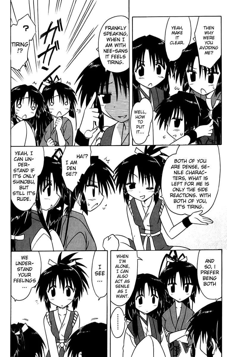 Nagasarete Airantou Chapter 67 page 32 - Chapter 67: Let's Celebrate It Together