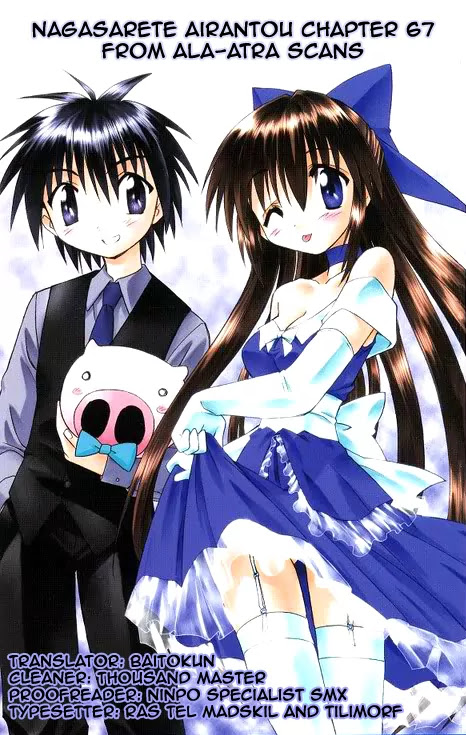 Nagasarete Airantou Chapter 67 page 36 - Chapter 67: Let's Celebrate It Together