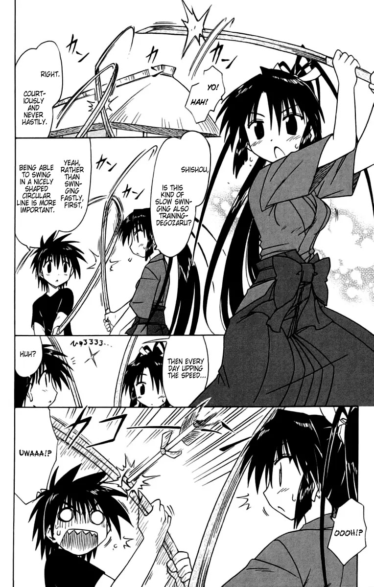 Nagasarete Airantou Chapter 67 page 4 - Chapter 67: Let's Celebrate It Together