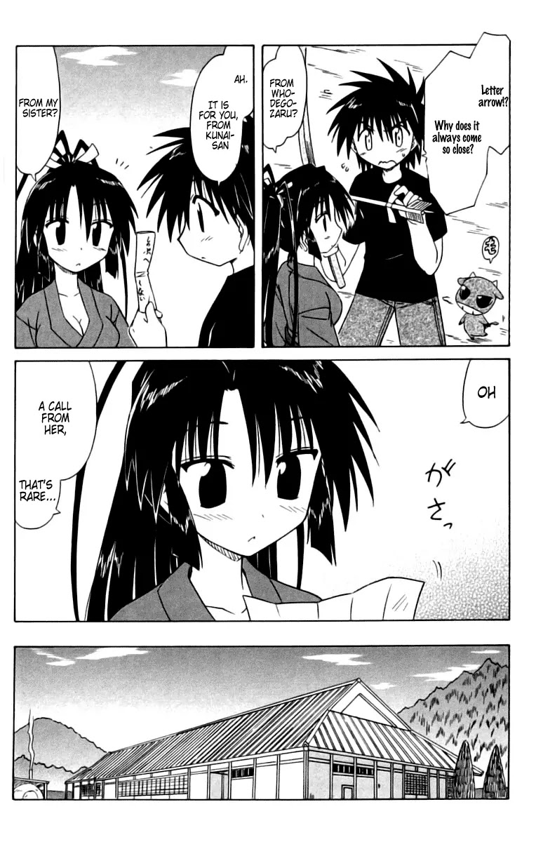 Nagasarete Airantou Chapter 67 page 5 - Chapter 67: Let's Celebrate It Together
