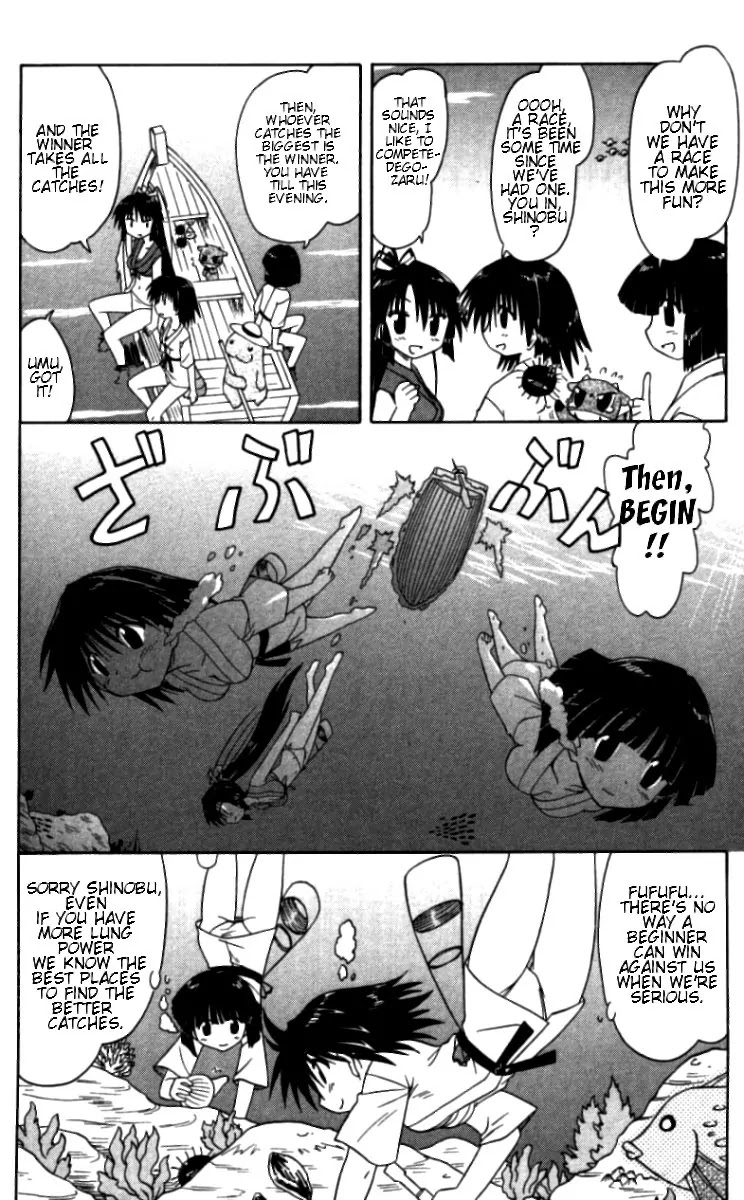 Nagasarete Airantou Chapter 68.1 page 2 - Chapter 68.1: Even a Woman Diver