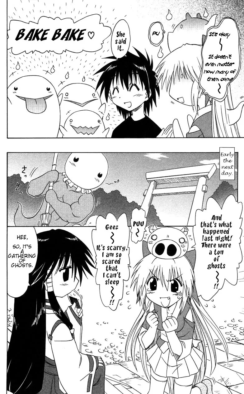 Nagasarete Airantou Chapter 68.2 page 7 - Chapter 68.2: When Ghosts Come Out