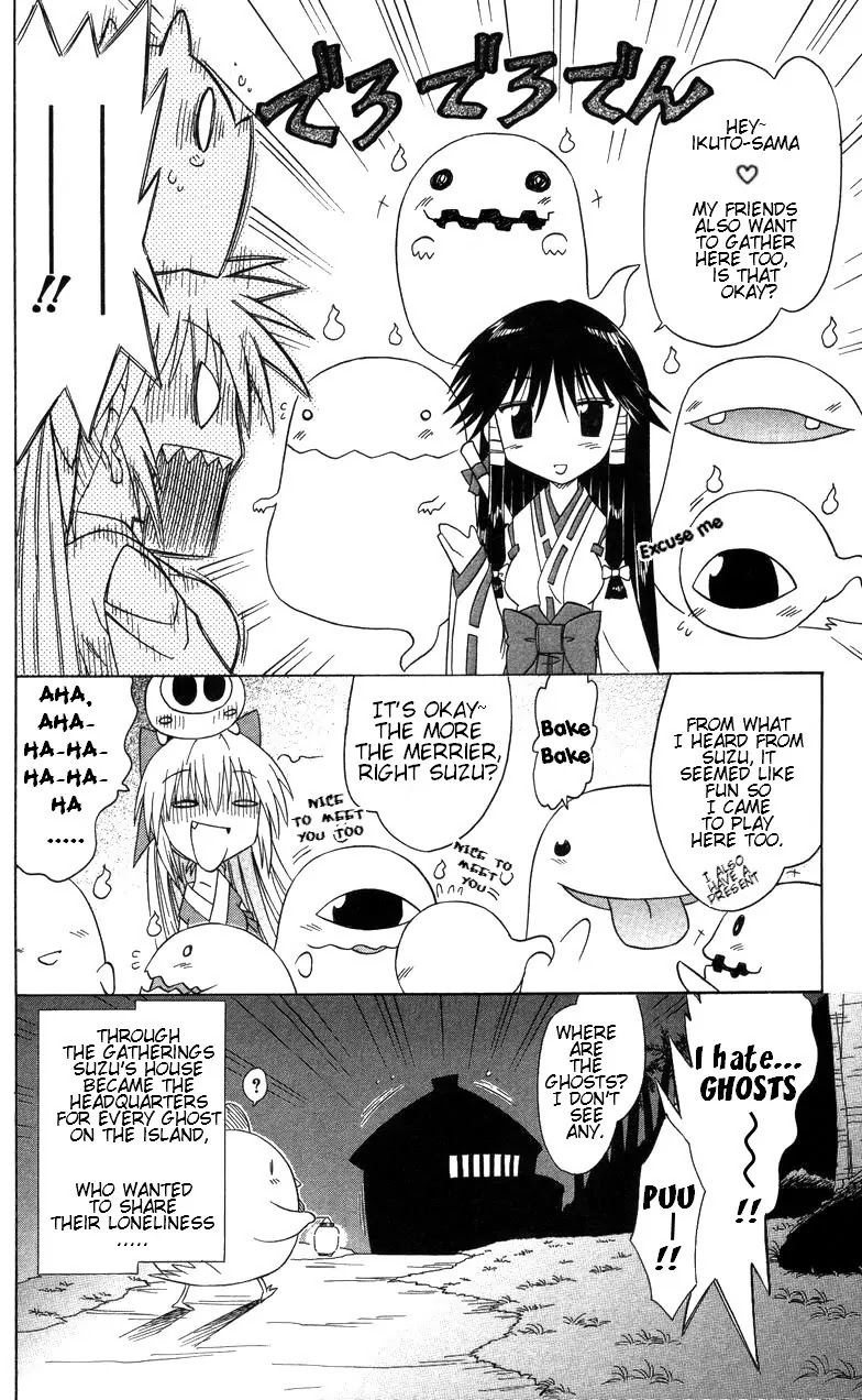 Nagasarete Airantou Chapter 68.2 page 9 - Chapter 68.2: When Ghosts Come Out