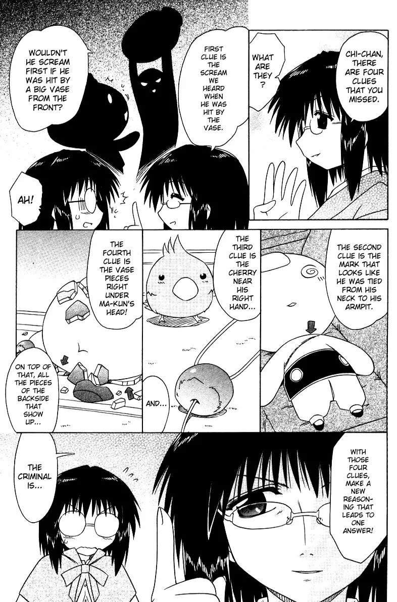 Nagasarete Airantou Chapter 68.7 page 9 - Chapter 68.7: Extra Chapter: Reveals All?!