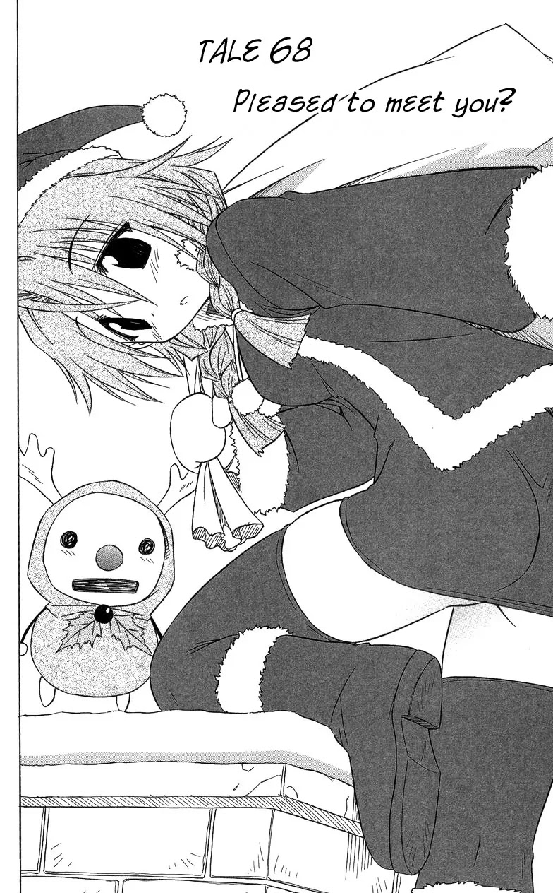Nagasarete Airantou Chapter 68 page 13 - Chapter 68: Pleased to Meet You?