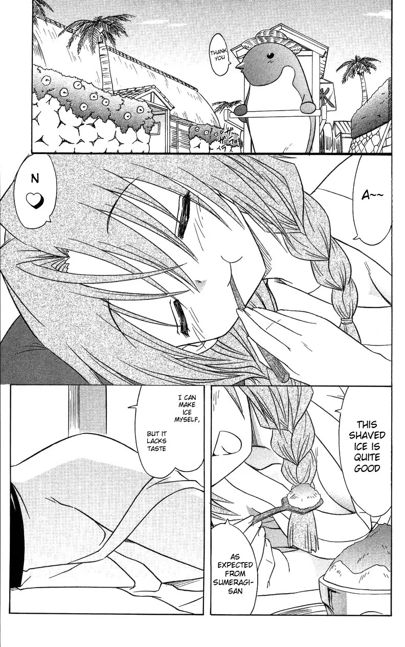 Nagasarete Airantou Chapter 68 page 14 - Chapter 68: Pleased to Meet You?