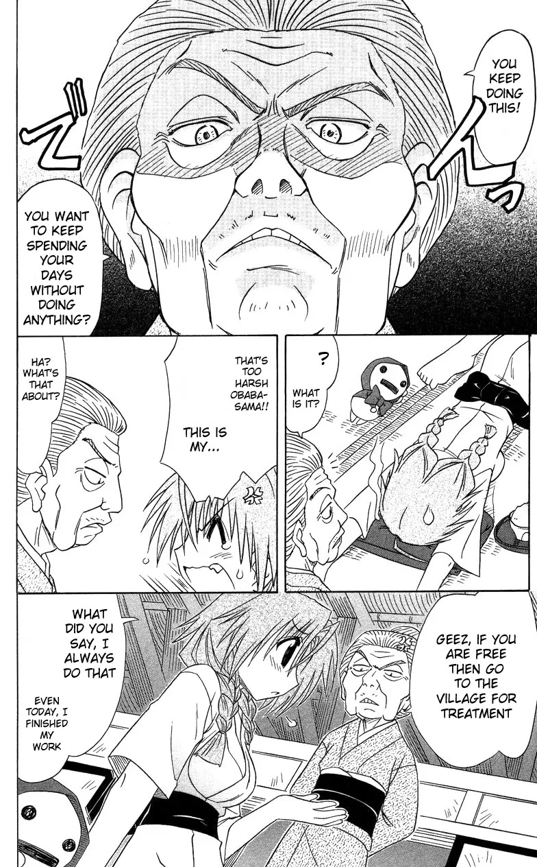 Nagasarete Airantou Chapter 68 page 15 - Chapter 68: Pleased to Meet You?